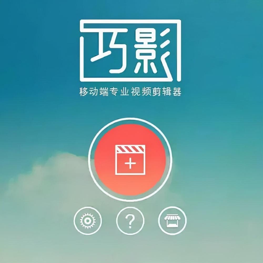 视频拍小了怎么变大_视频拍出来太窄了怎么办_小视频是怎么拍出来的