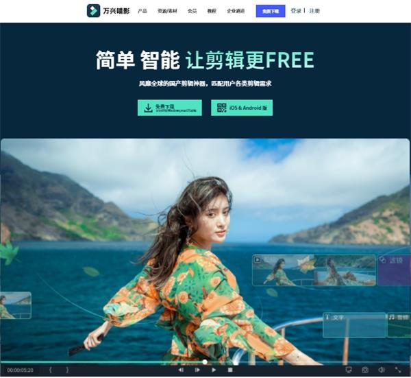 视频拍小了怎么变大_小视频是怎么拍出来的_视频拍出来太窄了怎么办