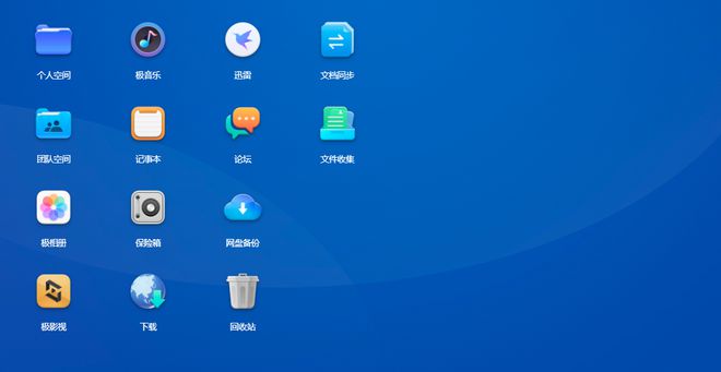 手机空间游戏在哪_游戏空间软件oppo_opop手机游戏空间