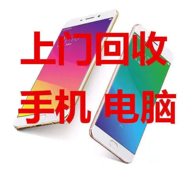 废旧手机玩游戏怎么处理_有哪些废旧品可以做游戏_废旧物品的小游戏