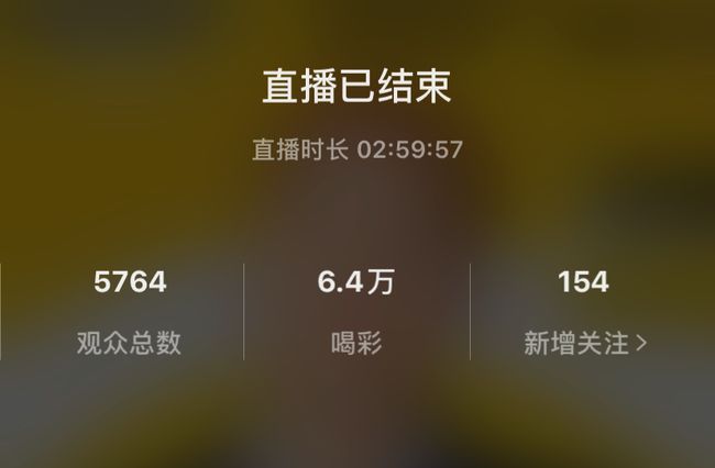 手机直播游戏_yy游戏直播怎么播用手机_直播手机游戏用什么软件