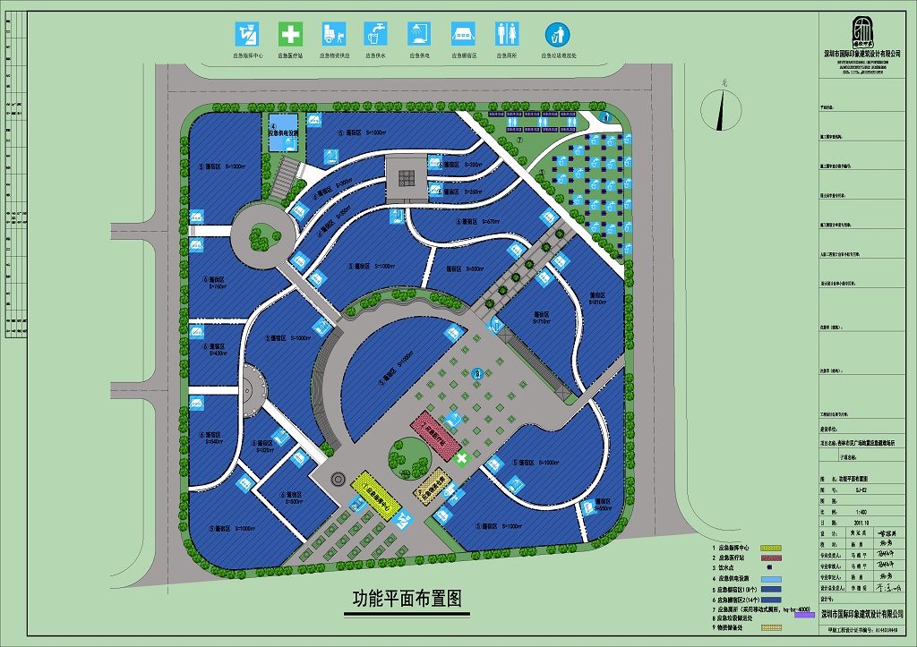 电脑建筑游戏手机_电脑好玩的建筑游戏_关于建筑的电脑游戏