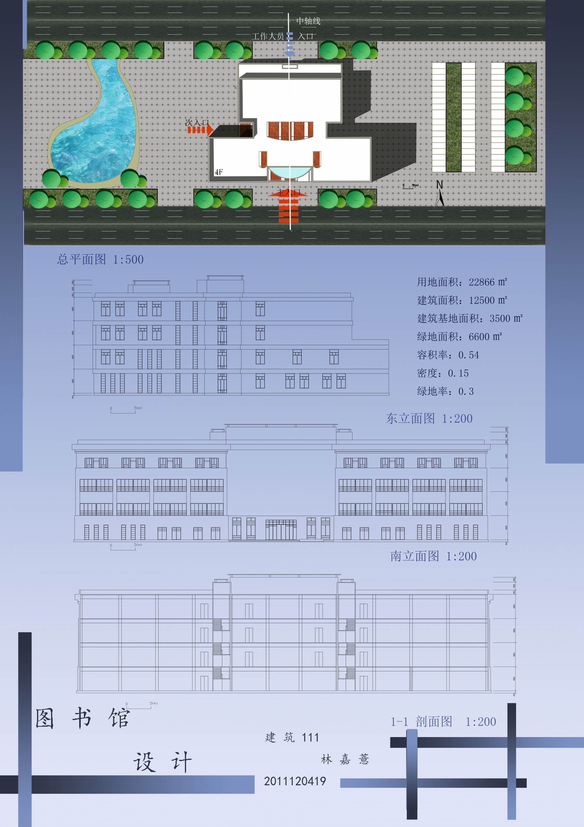 关于建筑的电脑游戏_电脑好玩的建筑游戏_电脑建筑游戏手机