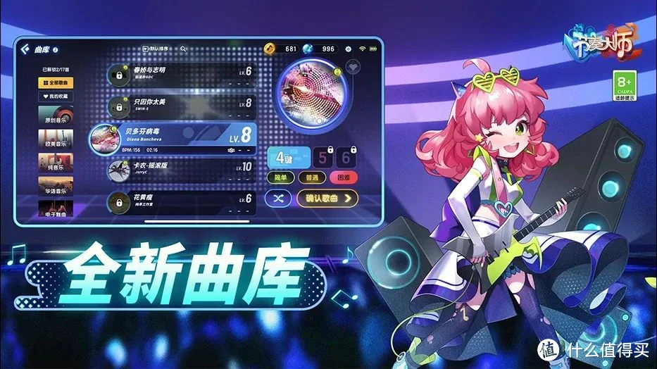 大型手机游戏2021_2019手机大型游戏品牌_大型品牌手机游戏2019年