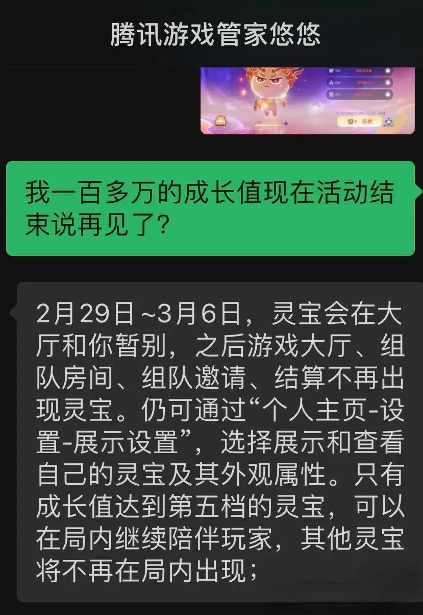 感人手机游戏大全_感人手机游戏排行榜_感人的游戏手机