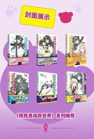 手机游戏手游_手机游戏平台_abbey手机游戏