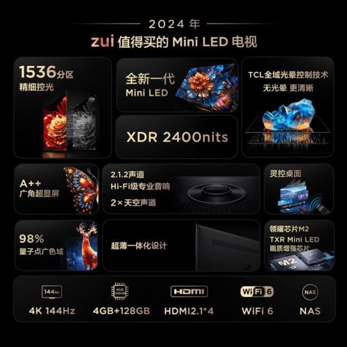 手机下载手游免费_500元的手机游戏下载_下载手游app