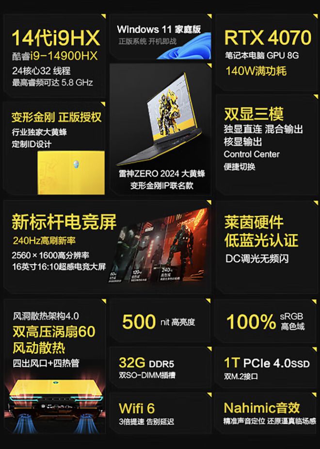 下载手游app_500元的手机游戏下载_手机下载手游免费