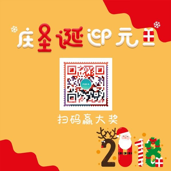二维码公众号怎么关注_公众号二维码在哪里看_二维码公众看号有记录吗