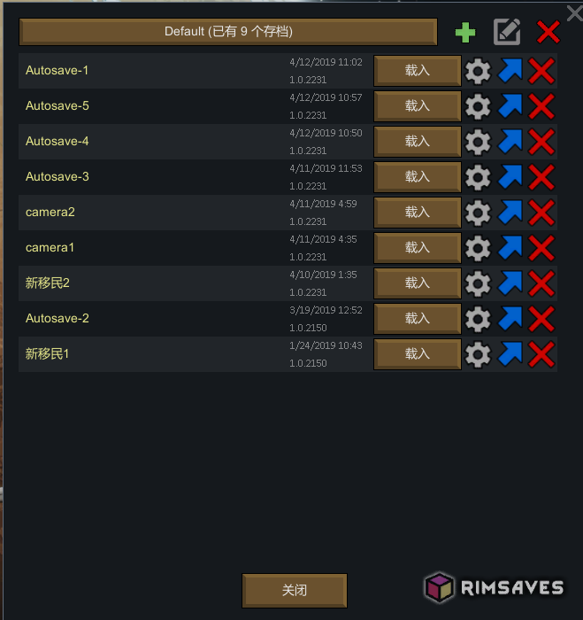 安卓手机游戏存档复制_手机游戏存档怎么导入游戏_手机游戏存档导入