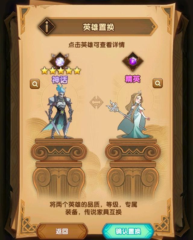 传说对决打开手机游戏黑屏_传说对决如何打开手机游戏_传说对决打开手机游戏闪退