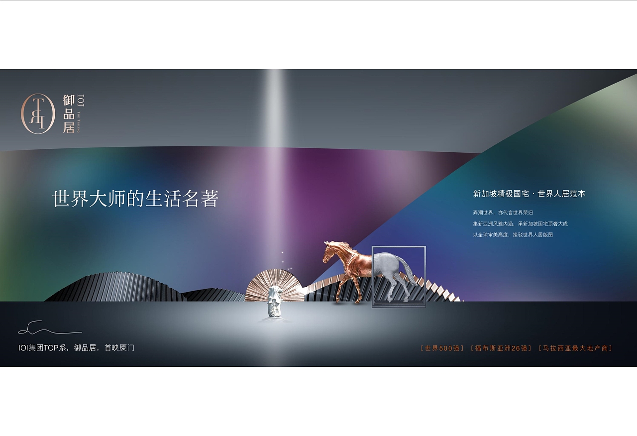房产达人手机版的游戏下载_正版的房产达人_安卓版房产达人