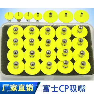 立体机动装置_机动立体装置是谁发明的_机动立体装置教程