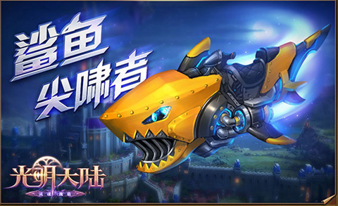 手机游戏单机rpg_游戏单机手机版滑板横版_rpg游戏单机手机游戏