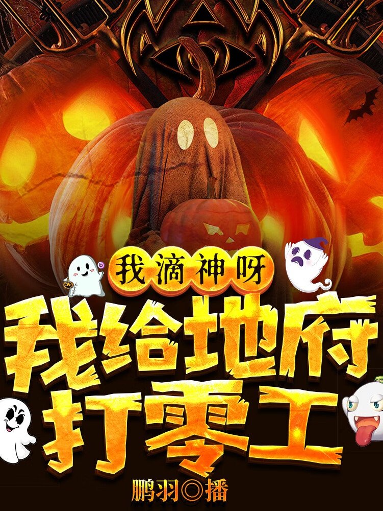 原神电脑版官网下载_原神电脑版叫什么_原神电脑版