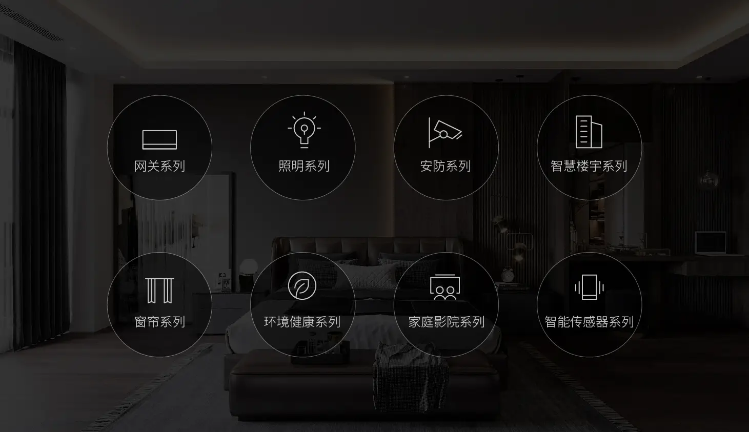 云米是什么牌子_米云什么牌子_云米商标