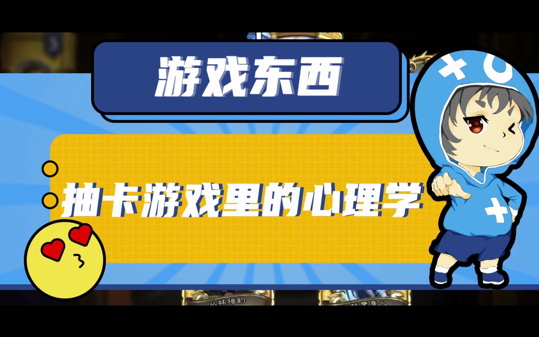 工口手机版h游戏_工口手机版h游戏_工口手机版h游戏