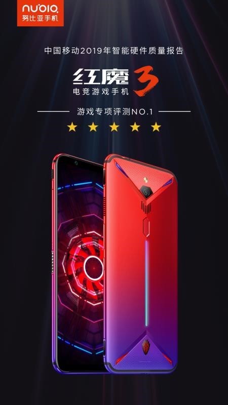 第一游戏手机名号已坐实_用实名认证游戏_手机游戏实名制