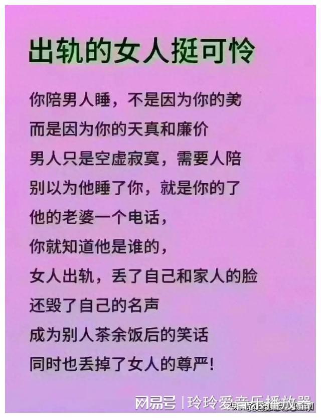 乱臣贼子_贼子乱臣的意思_贼子乱臣的歇后语有哪些