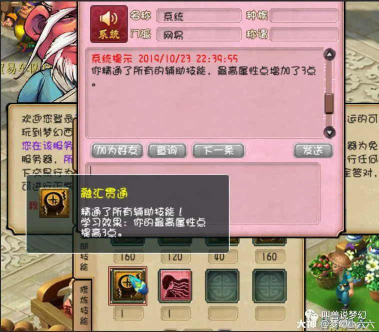 打游戏手机知乎_打手机游戏真的可以赚钱吗_打游戏费不费手机游戏