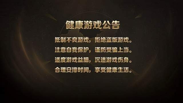 5岁小孩想玩手机游戏_小孩爱玩手机游戏_小孩玩想手机游戏怎么办