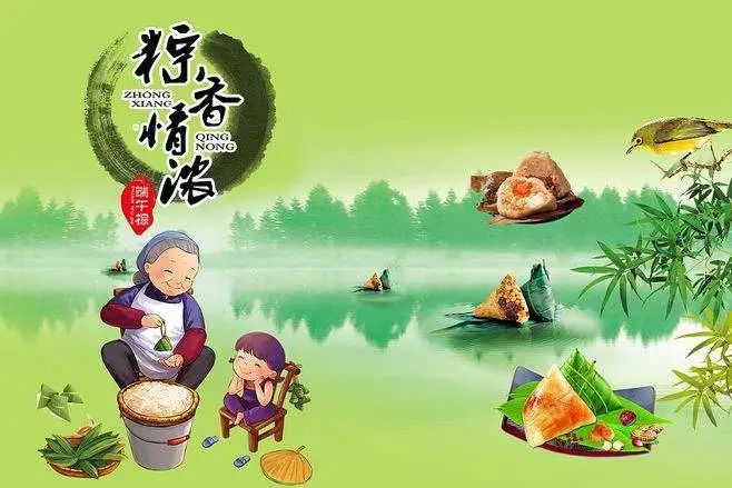 端午节谚语_端午节谚语大全_关于端午节的谚语怎么说