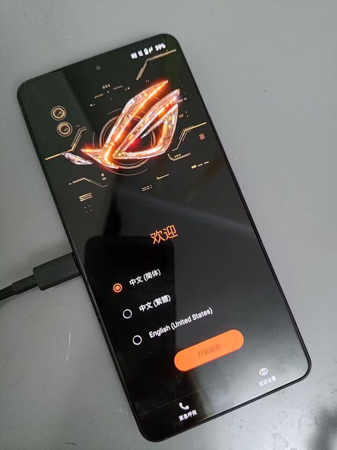 电视棒手机app下载_电视棒手机游戏_安卓版电视棒软件下载