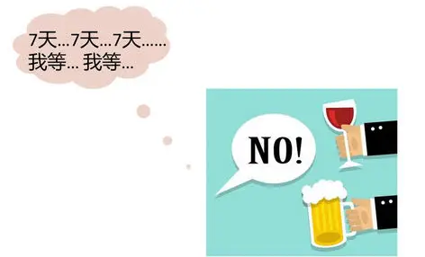 测试酒精浓度的手机游戏-玩游戏也能学知识？！测试酒精浓度手机游戏带你领略酒后乐趣