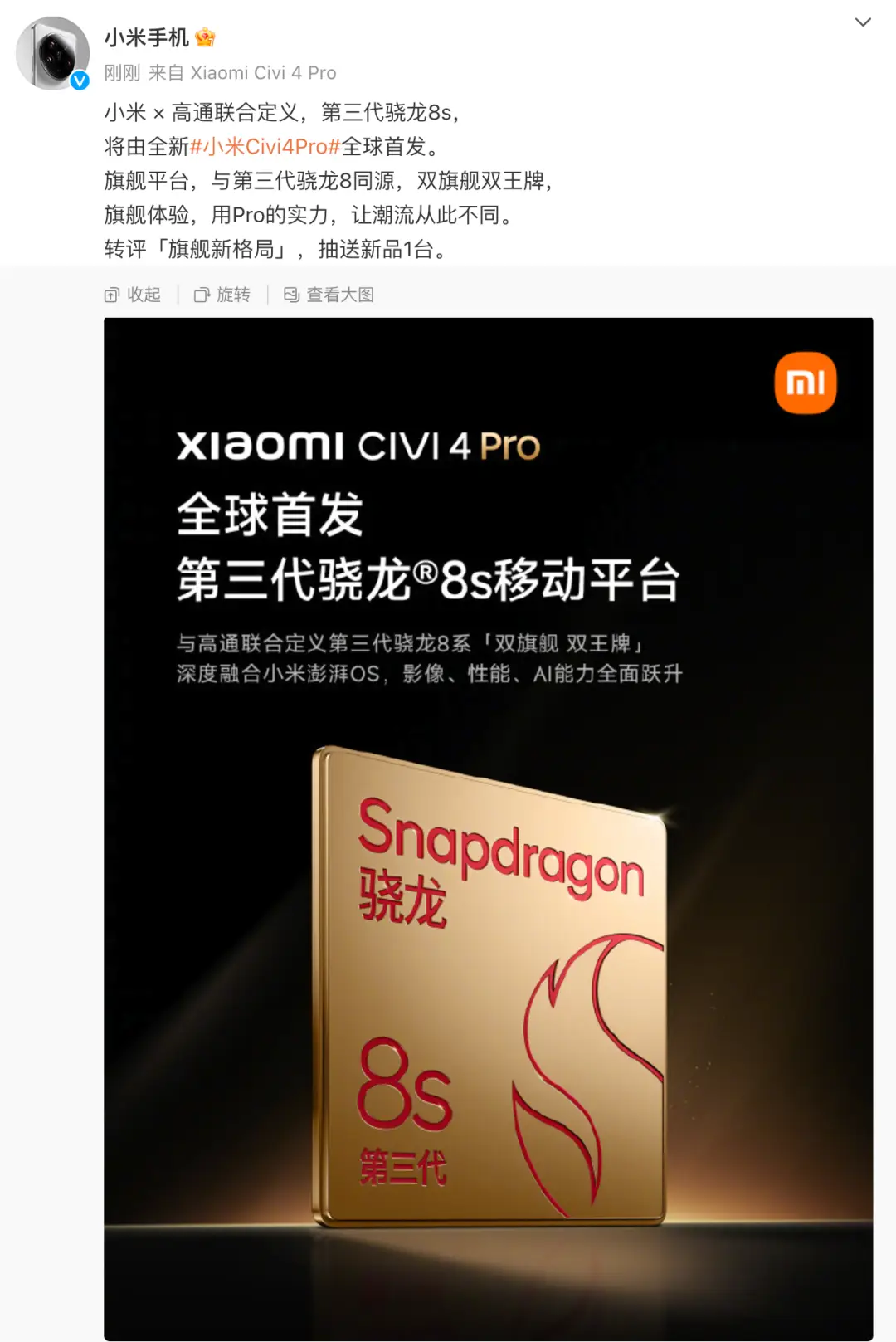 2021便宜游戏手机_便宜游戏手机推荐_2019十大游戏手机便宜