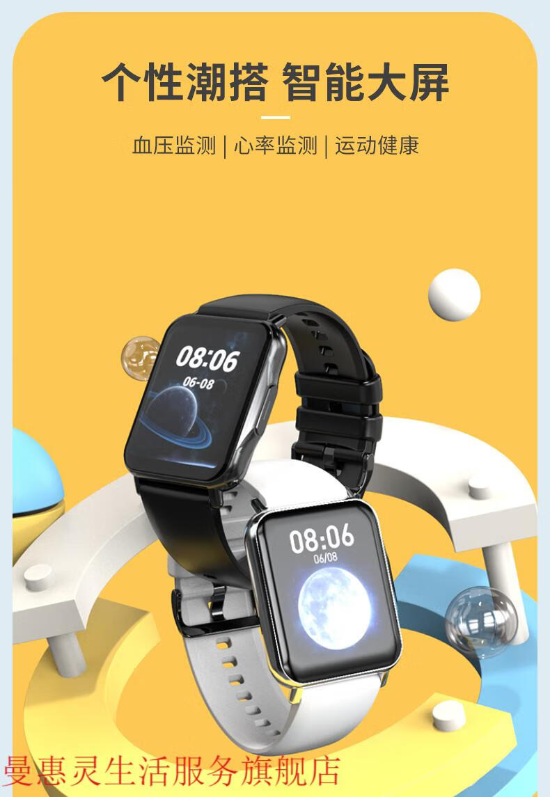 苹果手表心率准不准_苹果手表的心率检测准确吗_苹果手表心率准吗