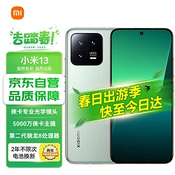 全屏游戏很卡_玩全屏游戏卡住了怎么办_百元玩游戏不卡的全屏手机