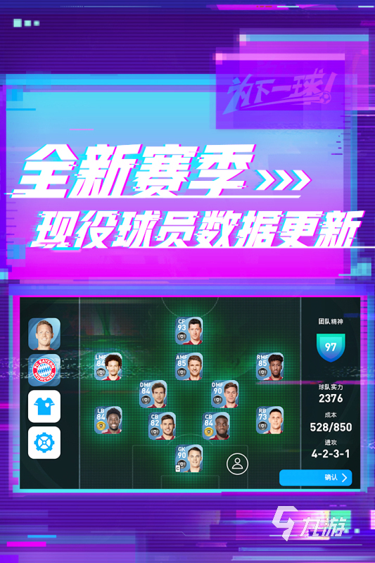 百汇游戏官网下载手机版_国金证券手机版下载官网下载_国联通宝手机版下载官网下载