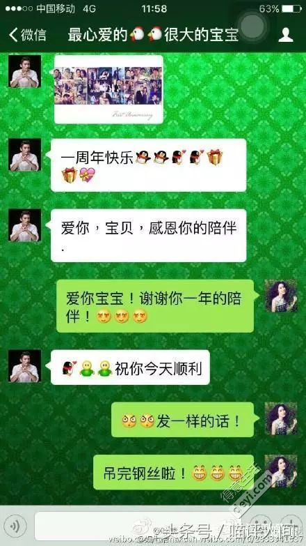 微信群聊邀请需要同意才能进群_微信群邀请我需要我同意_微信邀请进群怎么设置需要本人同意