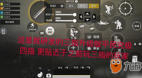 超大安卓手机游戏有哪些_安卓手机有啥超大游戏_超大安卓手机游戏有哪些软件