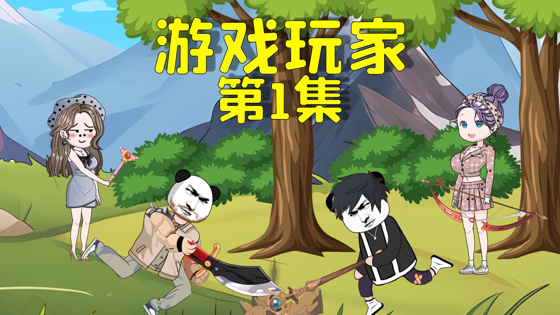 手机游戏排行榜_shinydays手机游戏_手机游戏手游