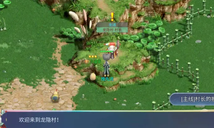 手机游戏排行榜_shinydays手机游戏_手机游戏手游