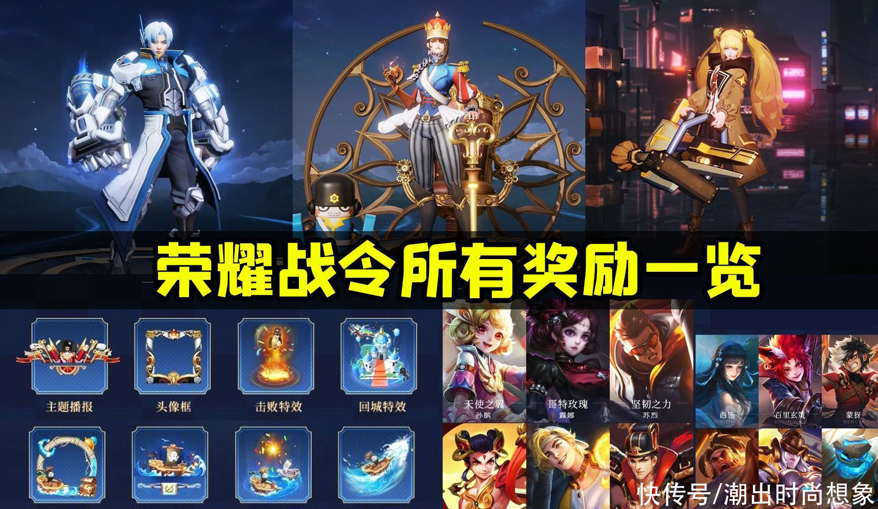 天启者卡尔玛重做_天启者卡尔玛背景故事_天启者怎么出装