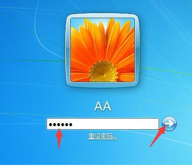 win10安全模式跳过开机密码_win10安全模式跳过开机密码_跳过windows开机密码