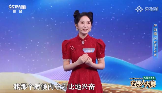 综艺游戏app_手游综艺节目_BAP综艺游戏手机
