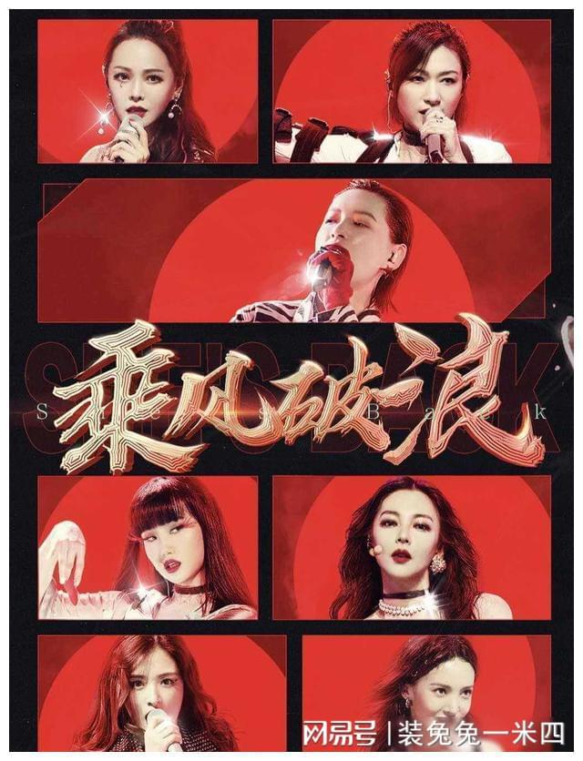 手游综艺节目_综艺游戏app_BAP综艺游戏手机