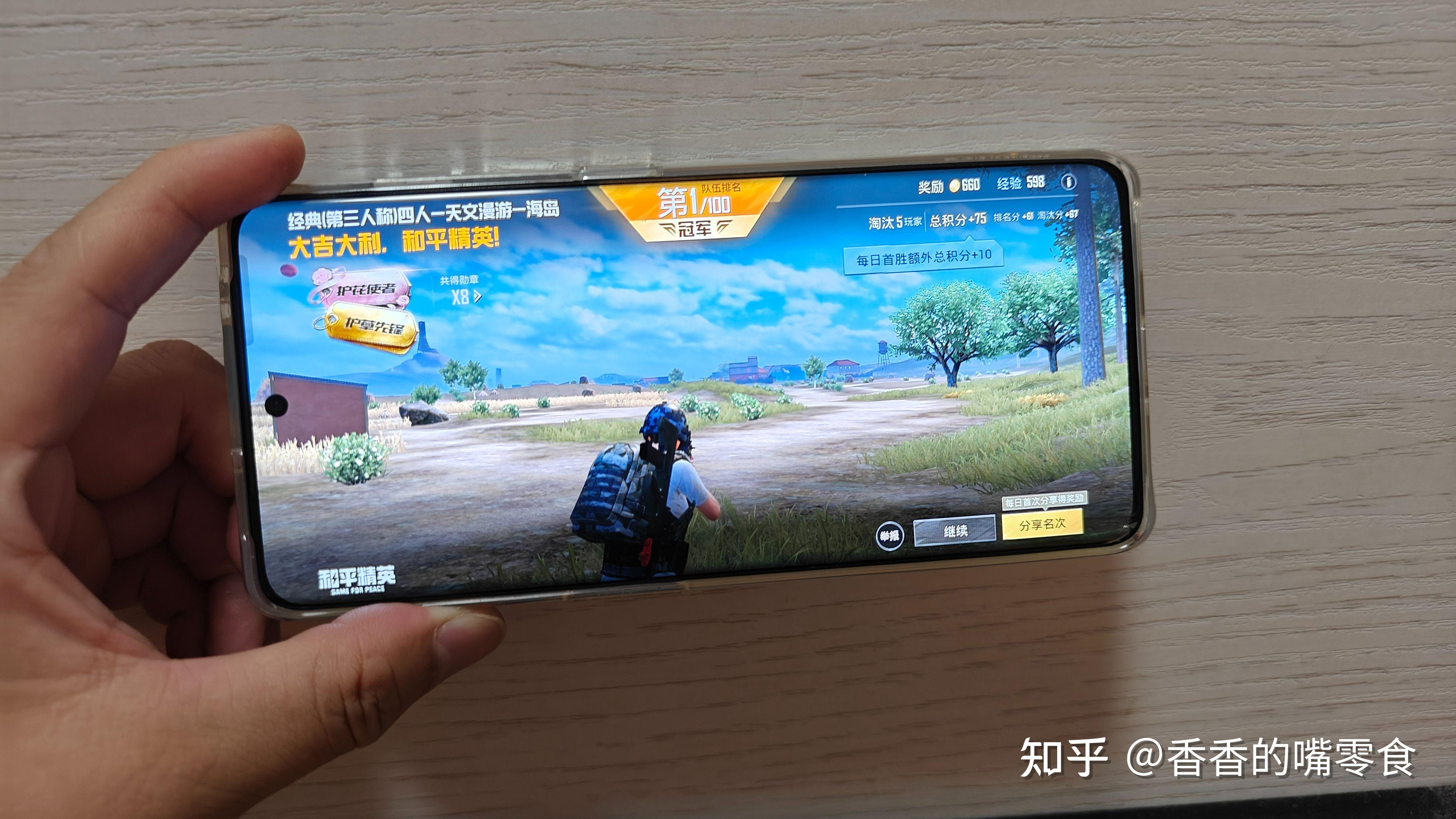 oppo手机游戏性能最好的_oppo最强游戏手机_oppo性能游戏手机