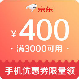 9.9抢手机可以打游戏吗_玩游戏抢手机_抢手机游戏规则
