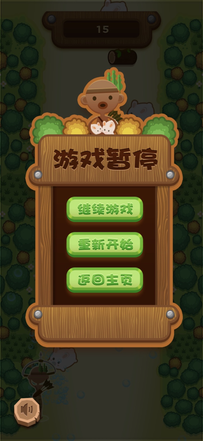 疯狂抢购游戏_疯狂抢手机游戏_疯狂抢手机游戏怎么玩