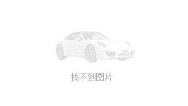 什幺叫庚日_何为庚日_庚日是什么意思