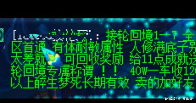 东线手机游戏_东线手机游戏推荐_东线战场游戏中文版