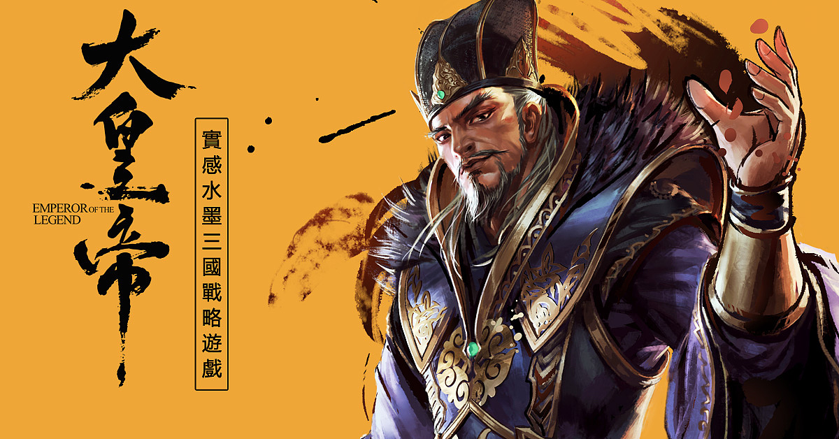 游戏手游中心_首页游戏中心_0199手机游戏中心官网