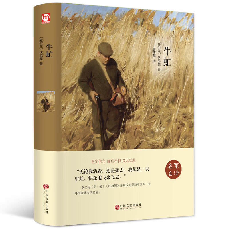 成人有声小说app_成人有声小说app_成人有声小说app