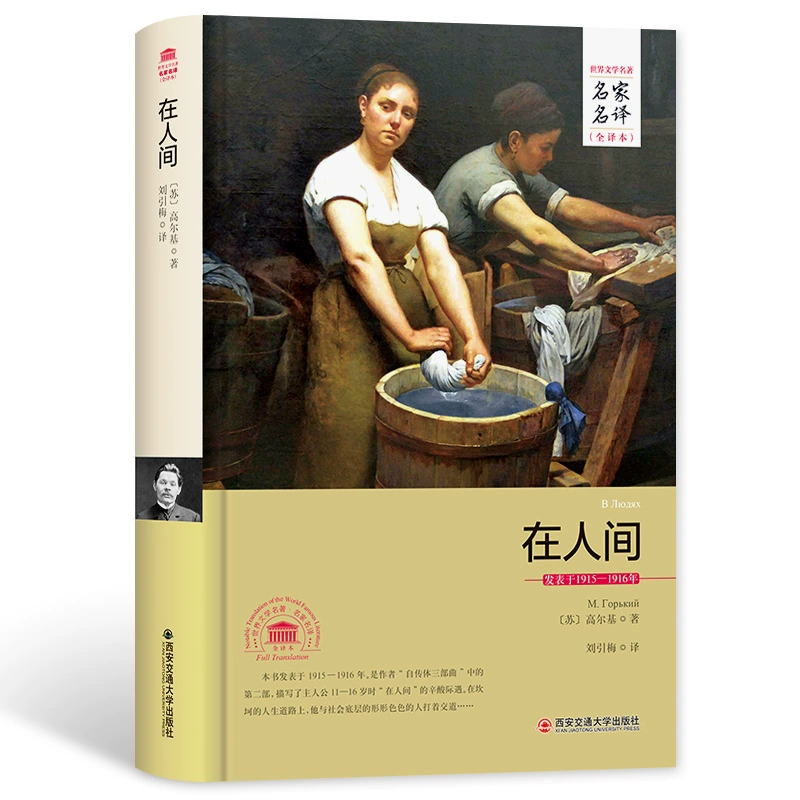 成人有声小说app_成人有声小说app_成人有声小说app