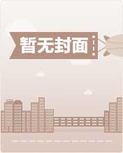 成人有声小说app_成人有声小说app_成人有声小说app