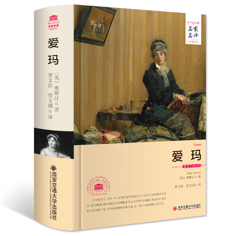 成人有声小说app_成人有声小说app_成人有声小说app